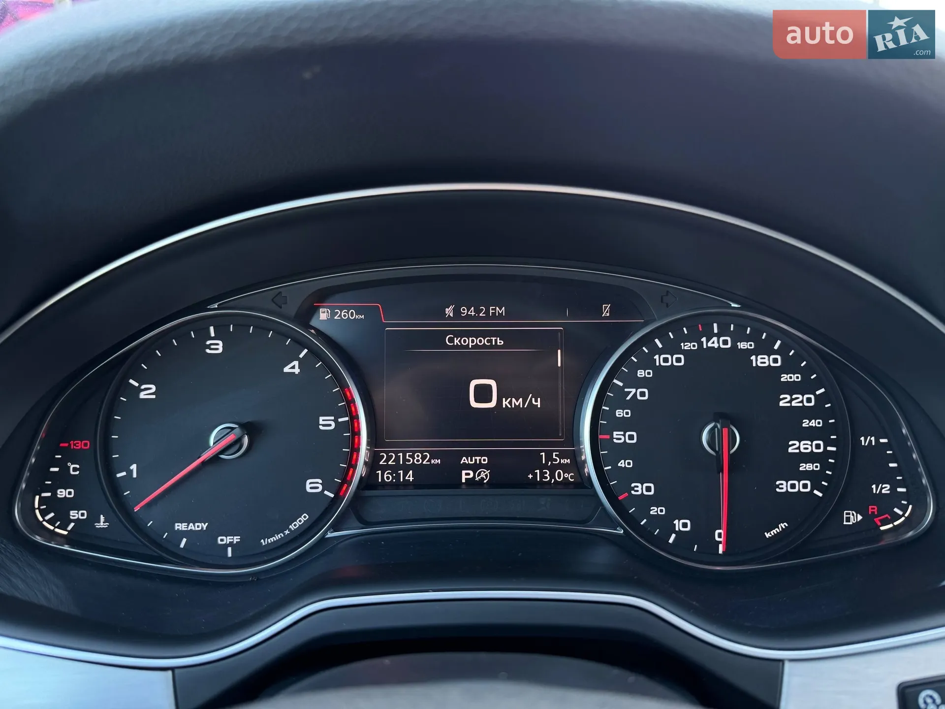 2016 Audi Q7 - мініатюра 23