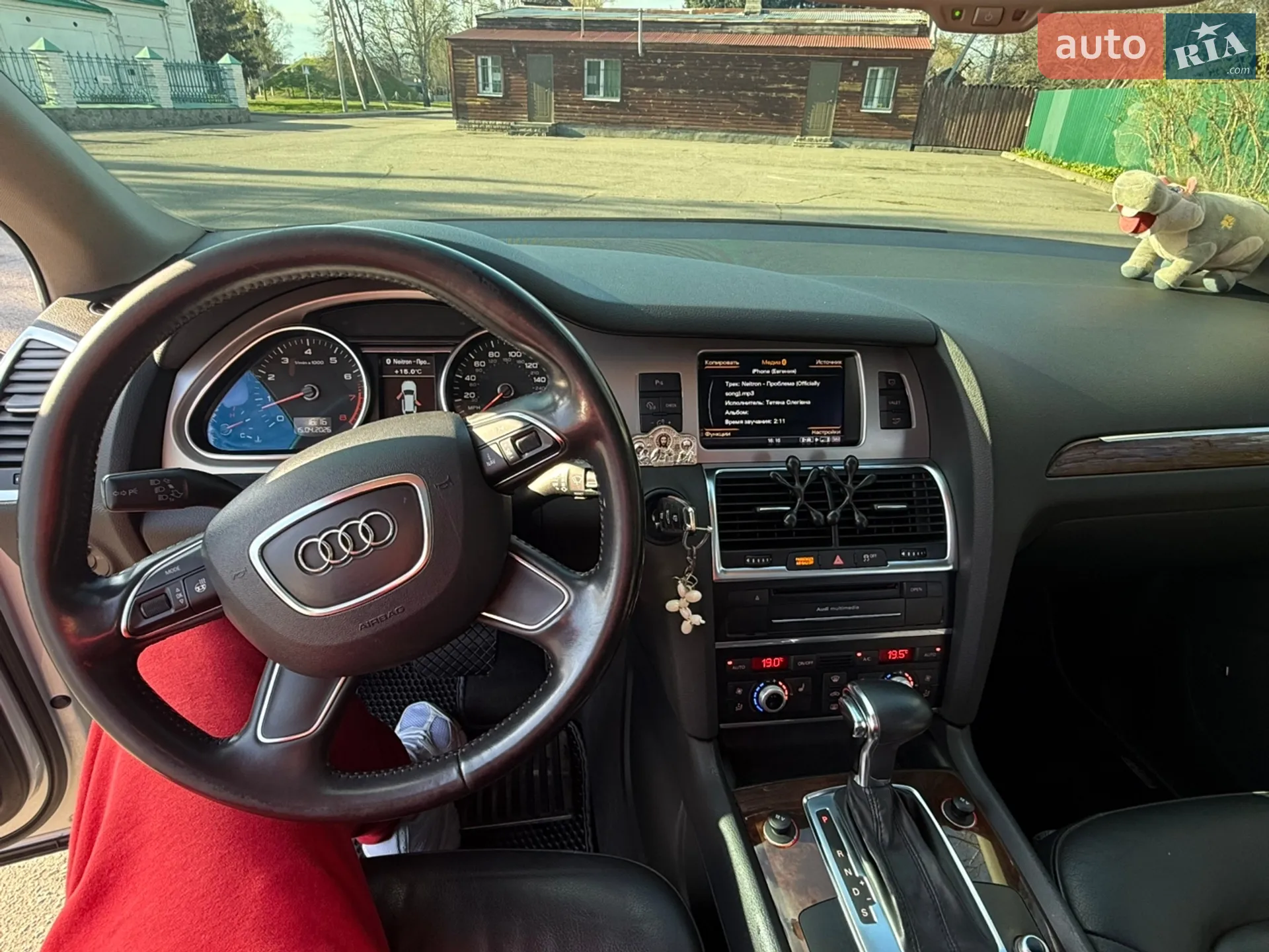 2013 Audi Q7 - мініатюра 6