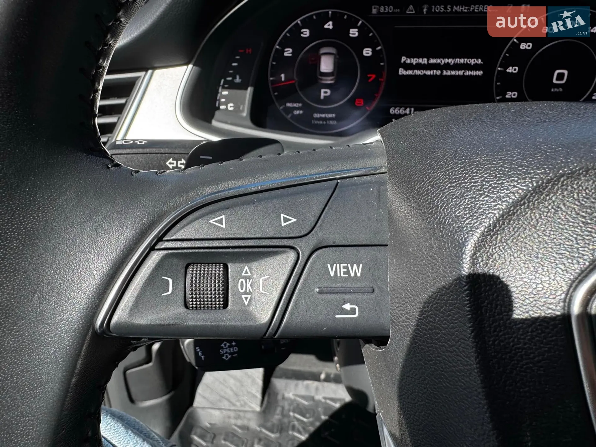 2017 Audi Q7 - мініатюра 26