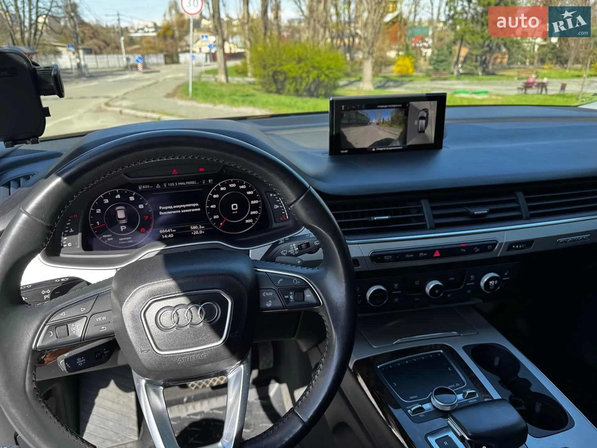 2017 Audi Q7 - мініатюра 34