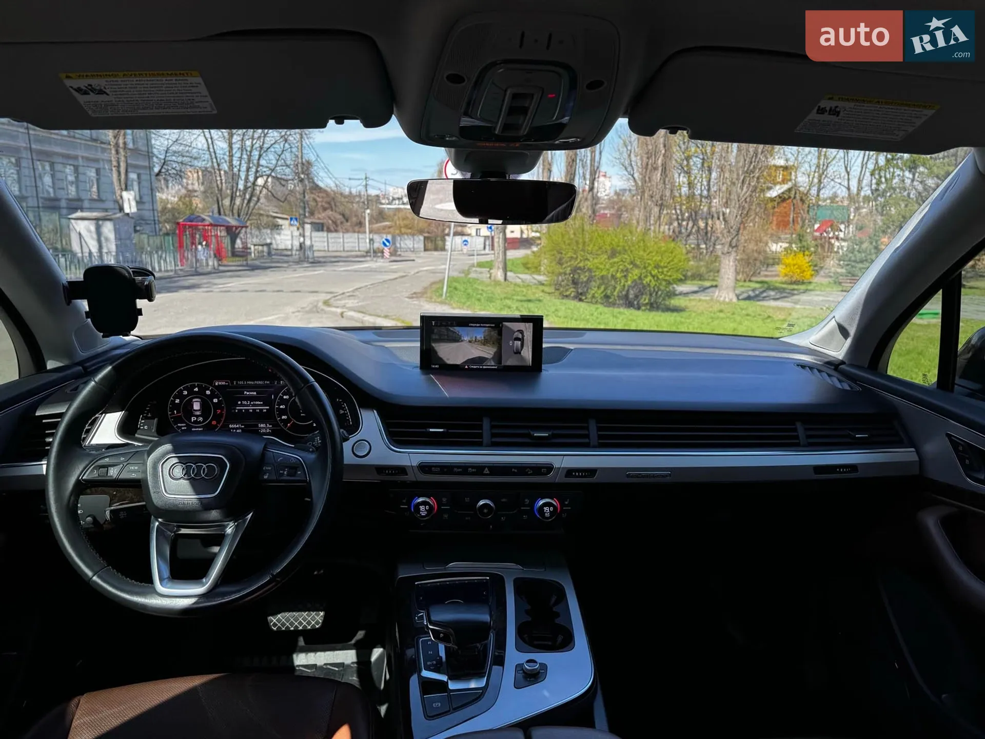 2017 Audi Q7 - мініатюра 40