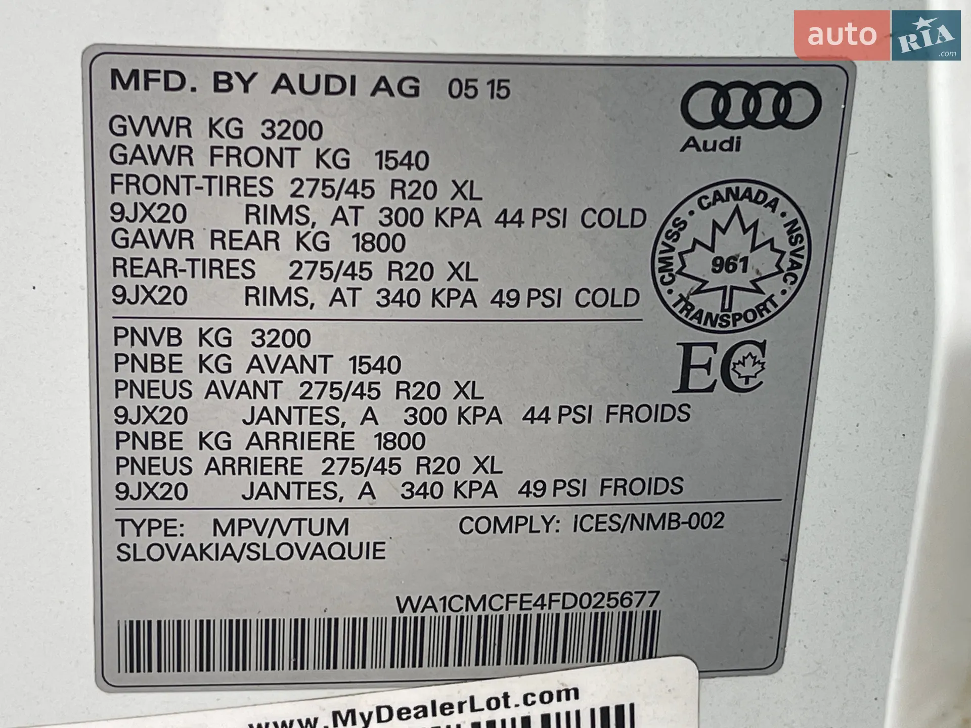 2015 Audi Q7 - мініатюра 30