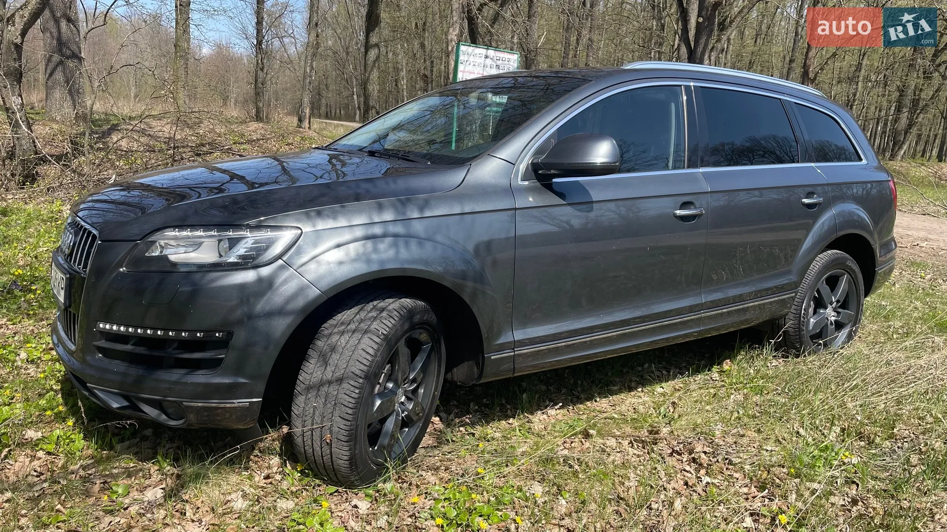2014 Audi Q7 - мініатюра 7