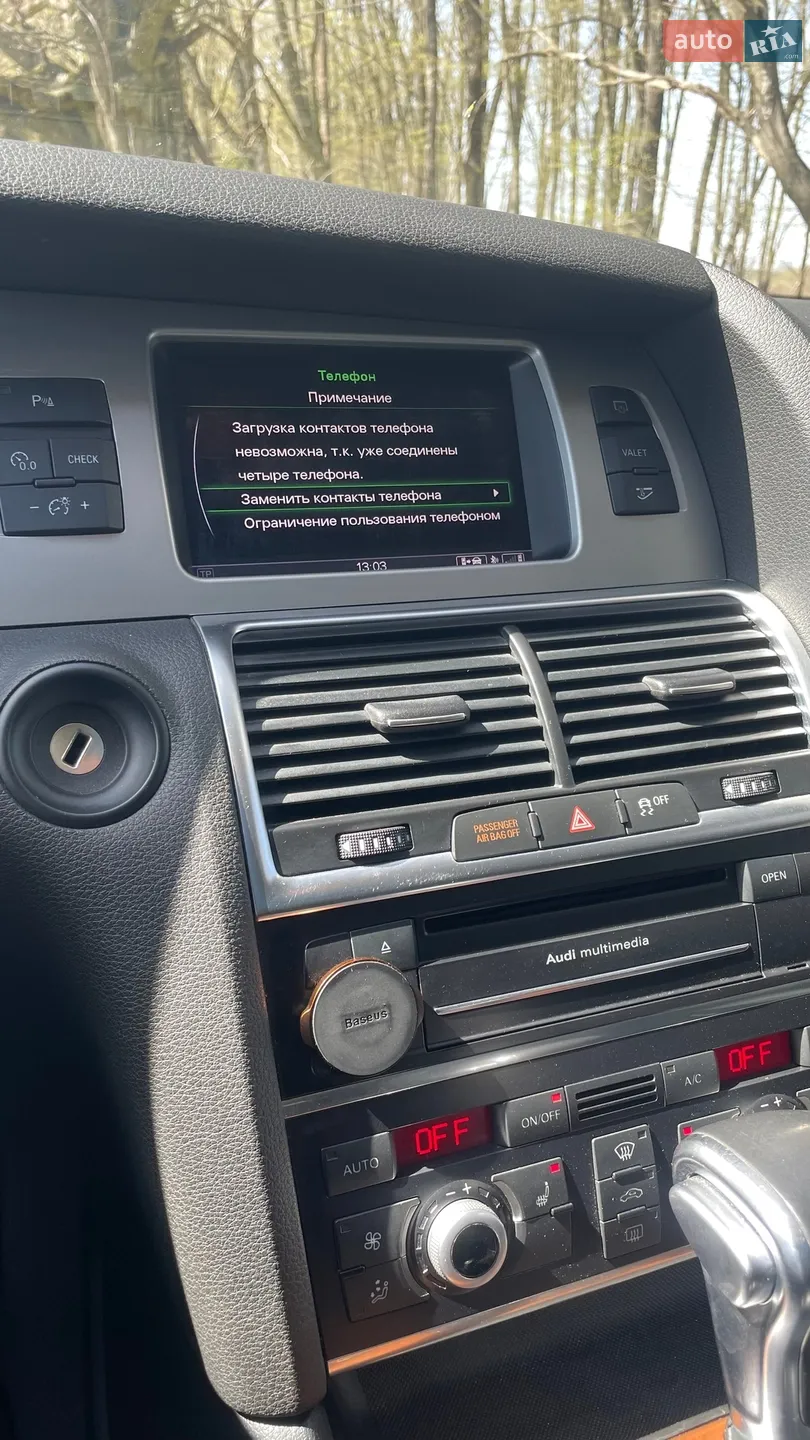 2014 Audi Q7 - мініатюра 42