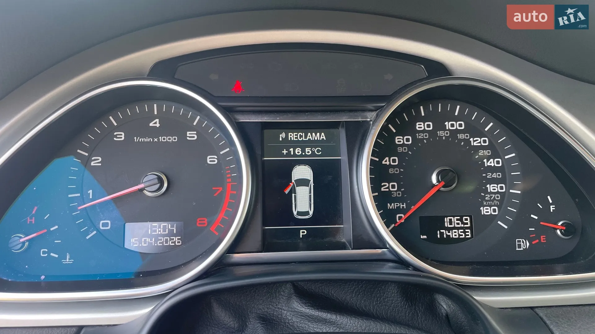 2014 Audi Q7 - мініатюра 45