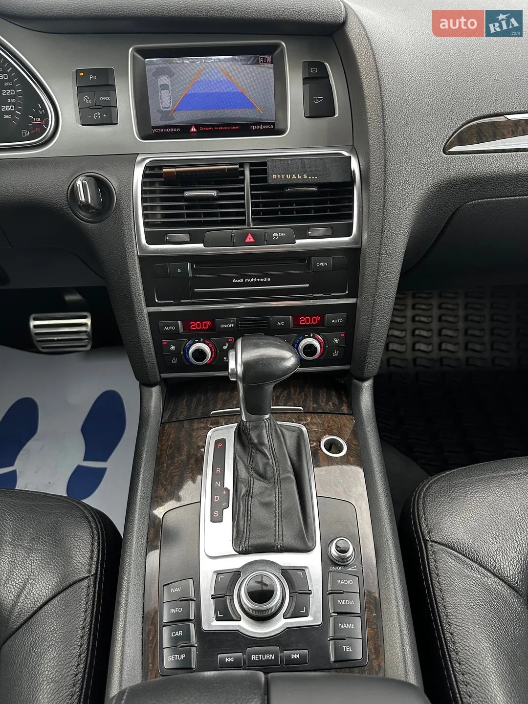 2014 Audi Q7 - мініатюра 13