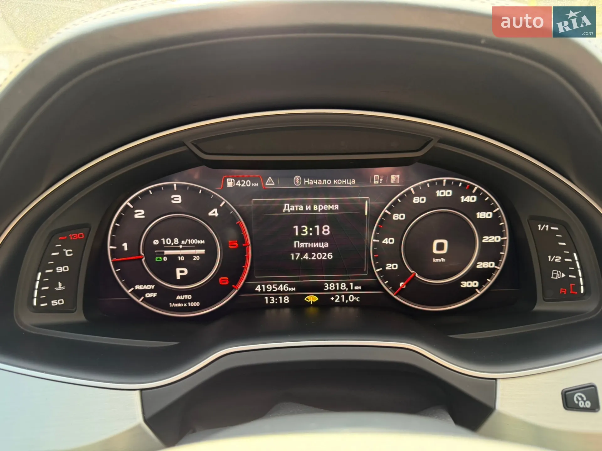 2016 Audi Q7 - мініатюра 7
