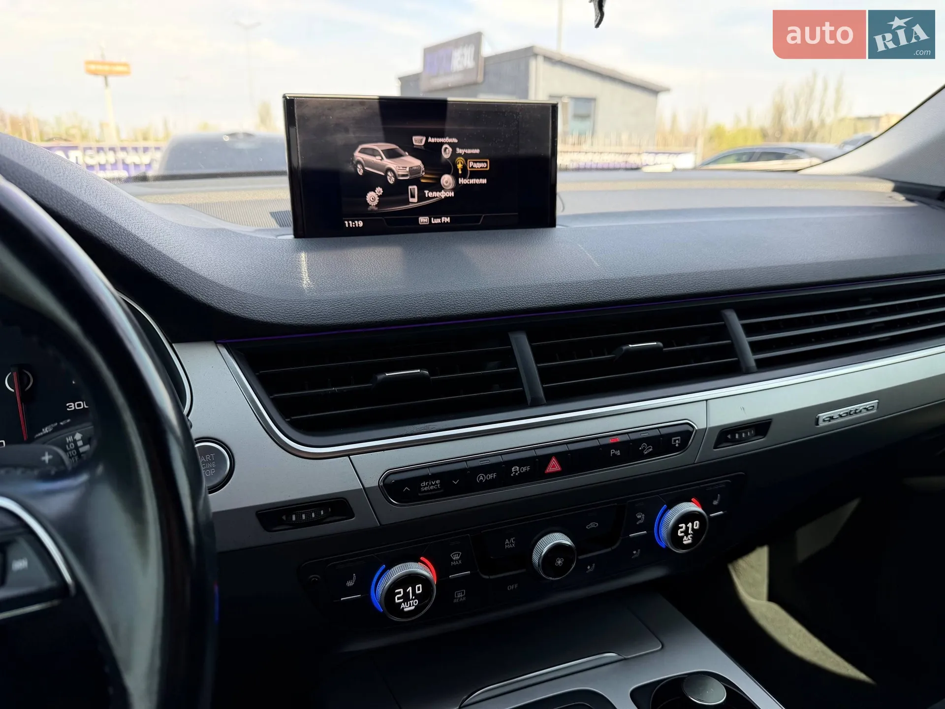 2017 Audi Q7 - мініатюра 68