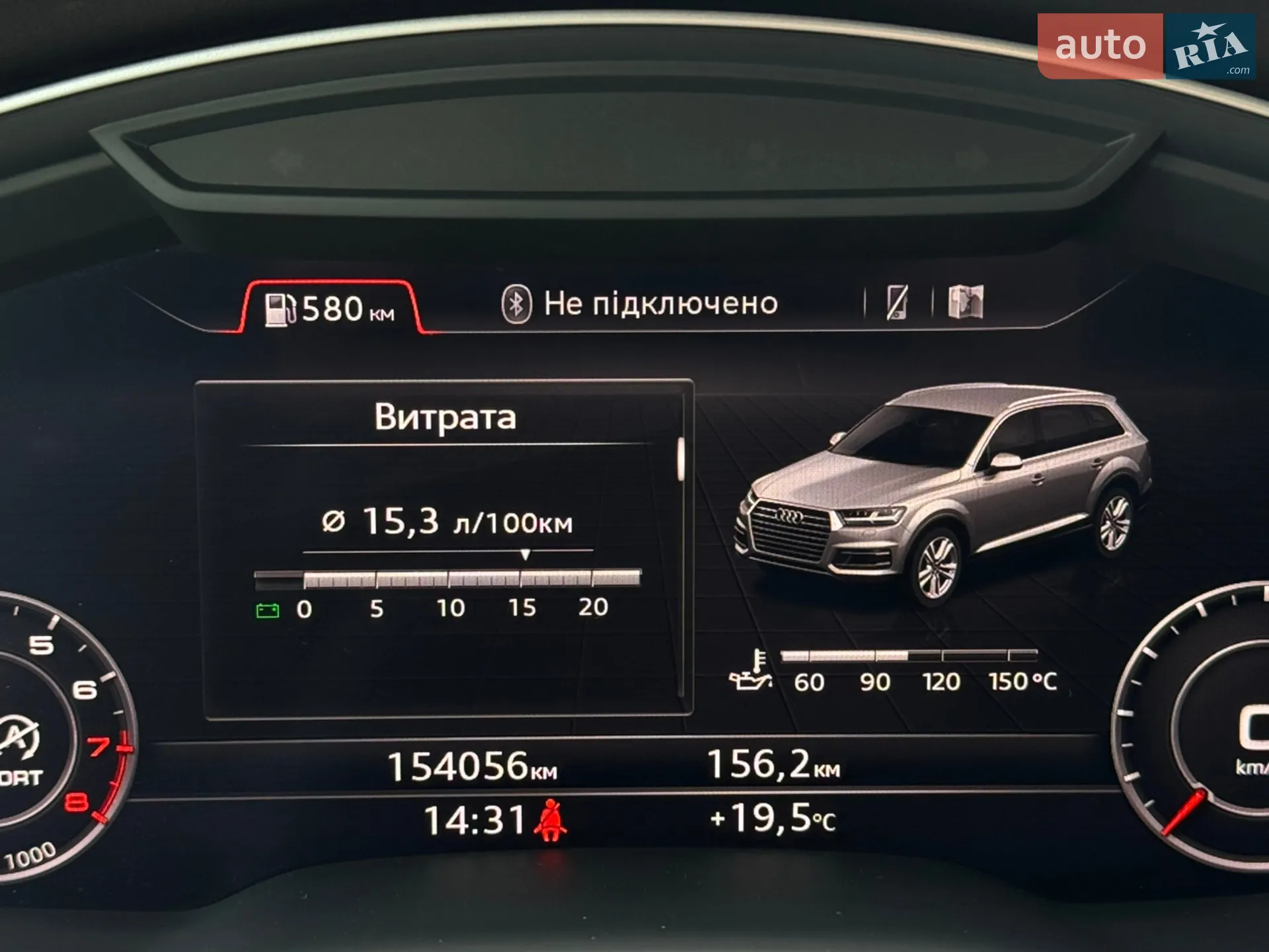 2018 Audi Q7 - мініатюра 33