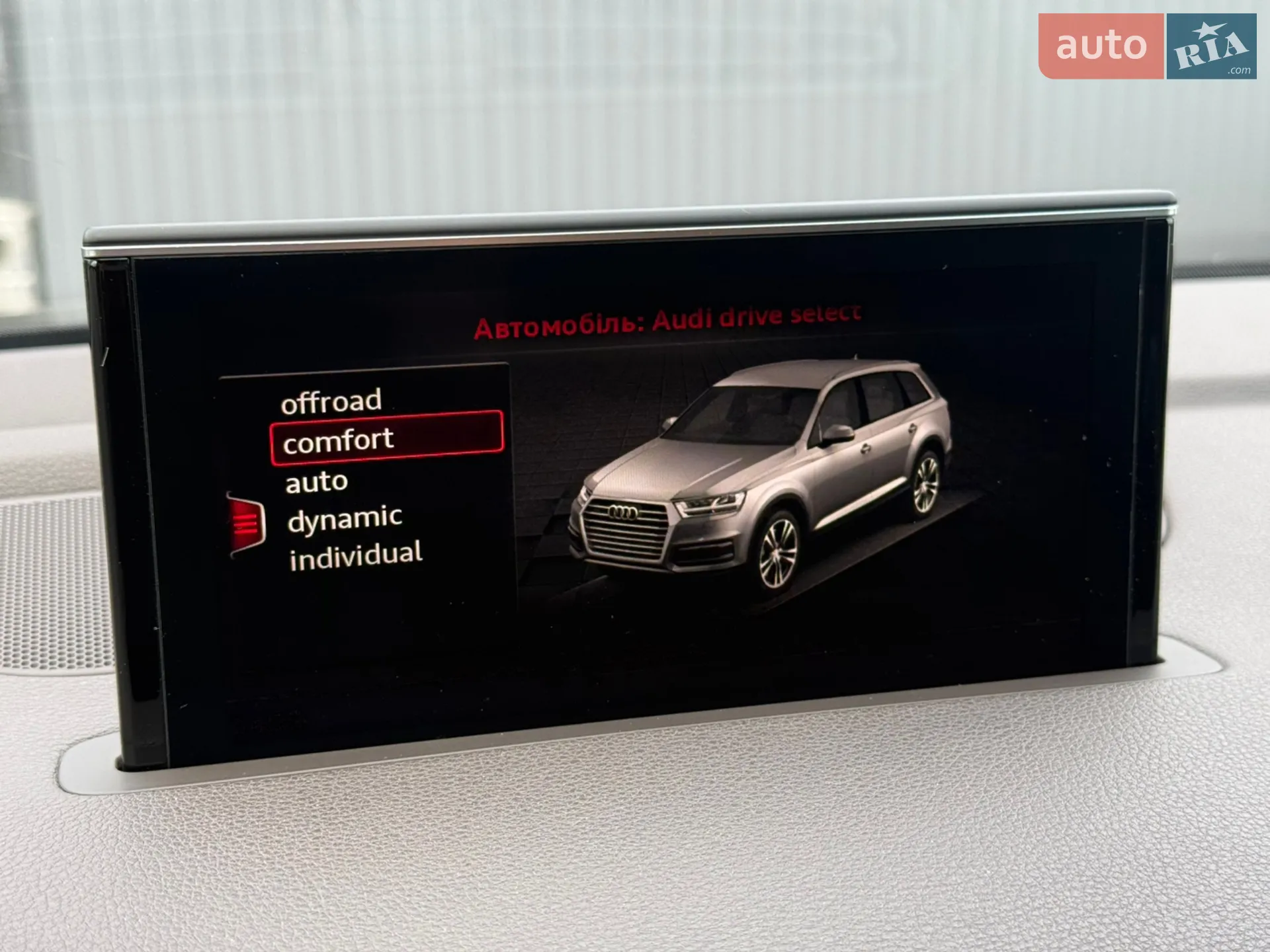 2018 Audi Q7 - мініатюра 35