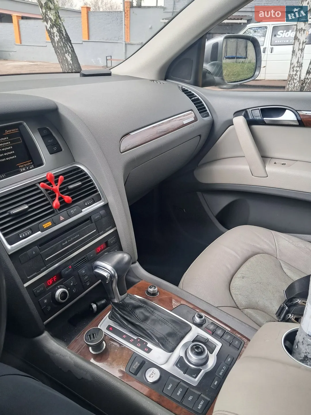 2012 Audi Q7 - мініатюра 8