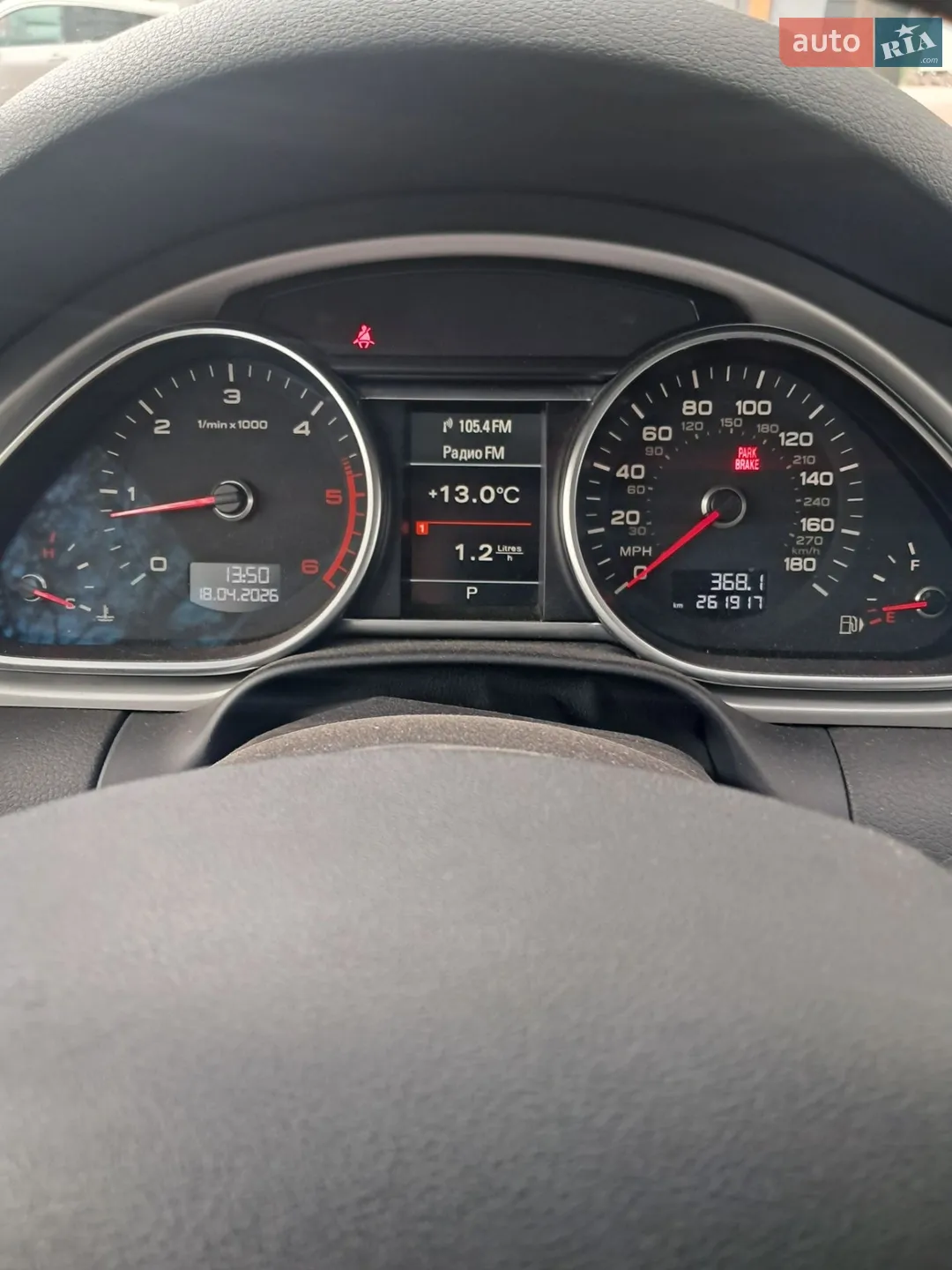 2012 Audi Q7 - мініатюра 10