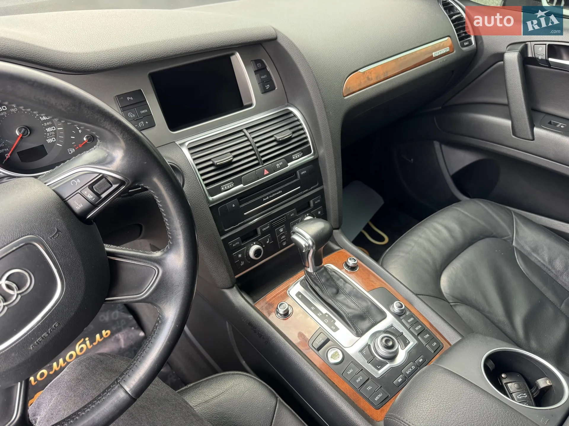 2015 Audi Q7 - мініатюра 30