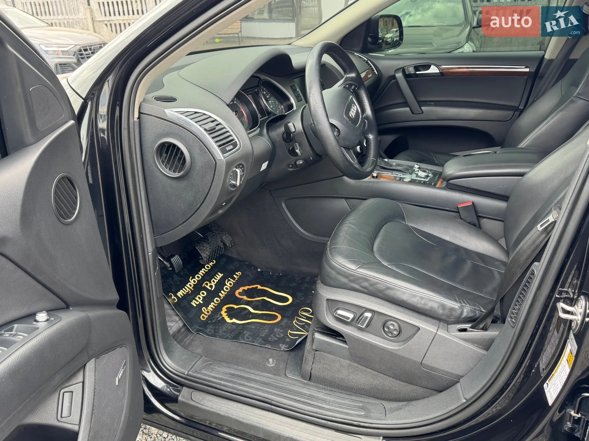 2015 Audi Q7 - мініатюра 38