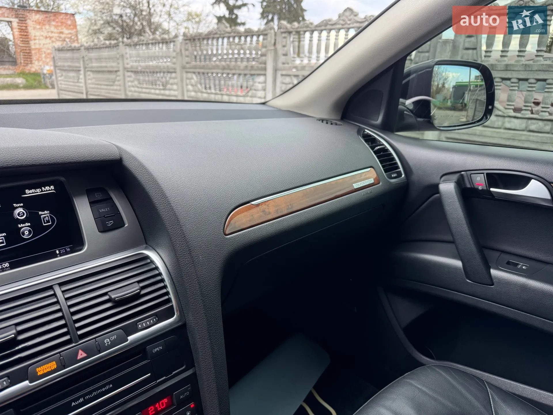 2015 Audi Q7 - мініатюра 90