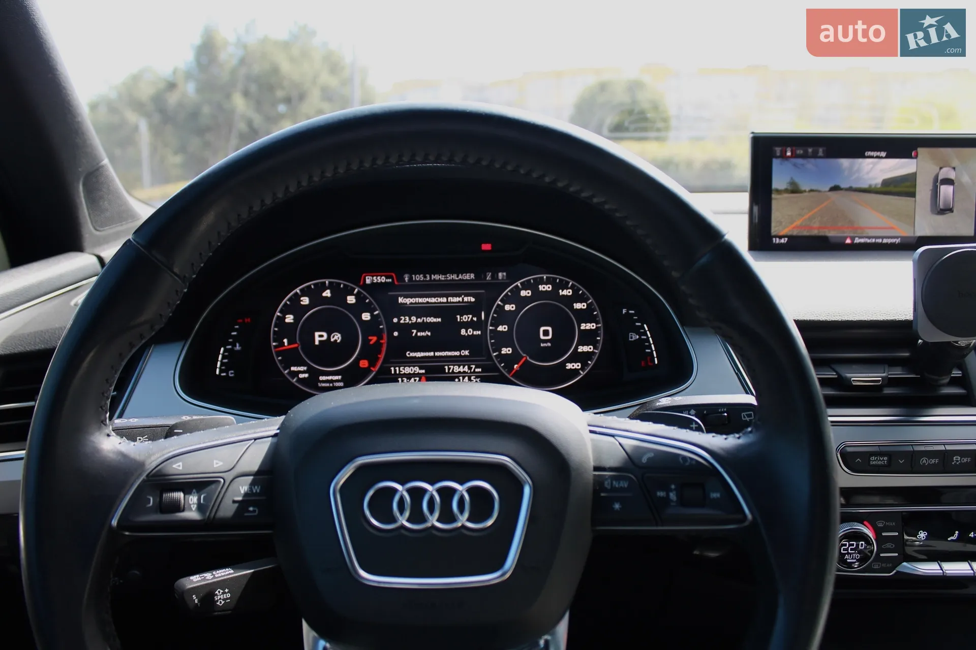 2019 Audi Q7 - мініатюра 27