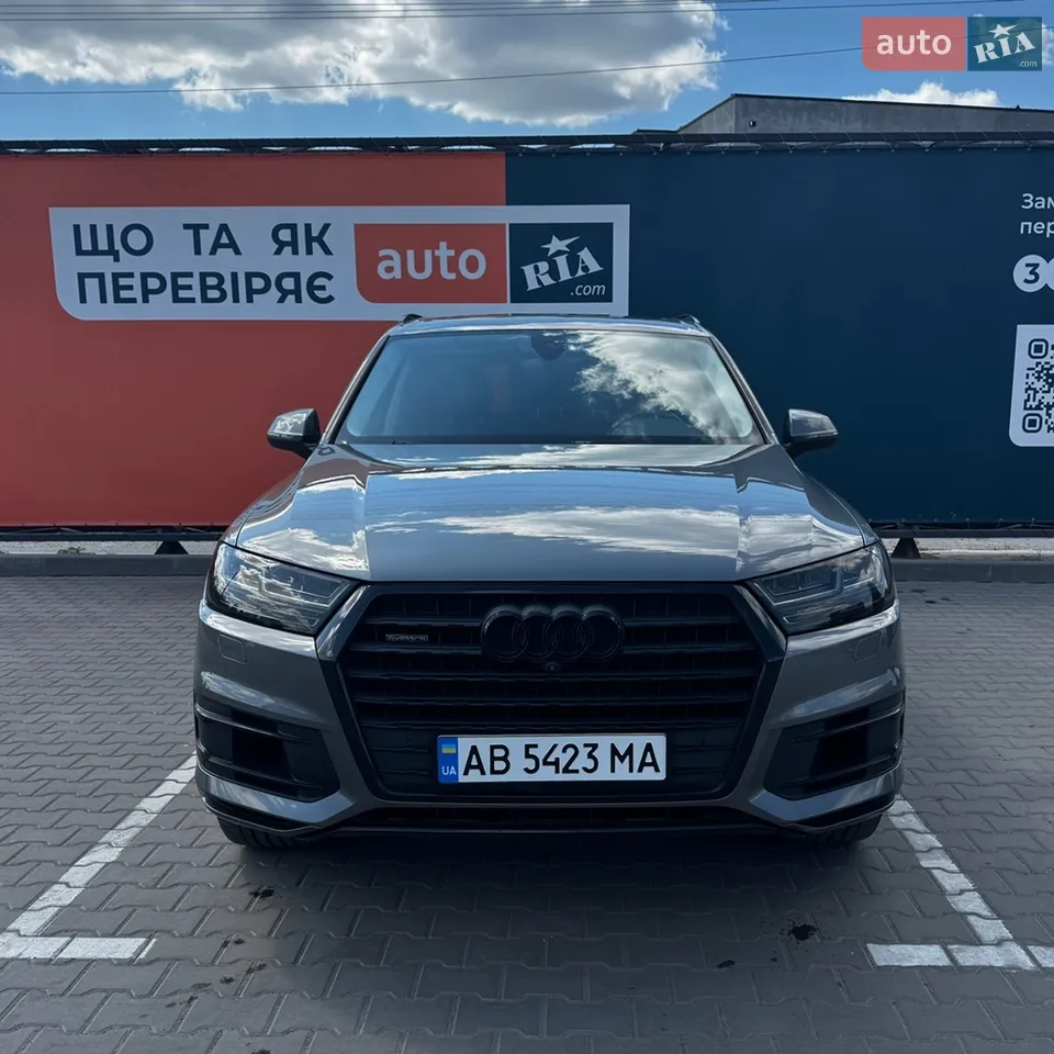 2017 Ford Taurus - мініатюра 53