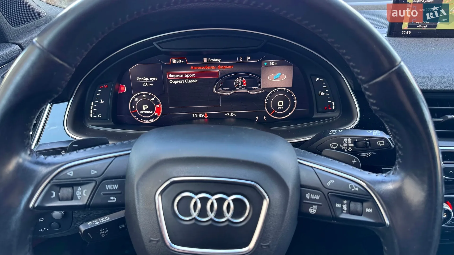 2016 Audi Q7 - мініатюра 37