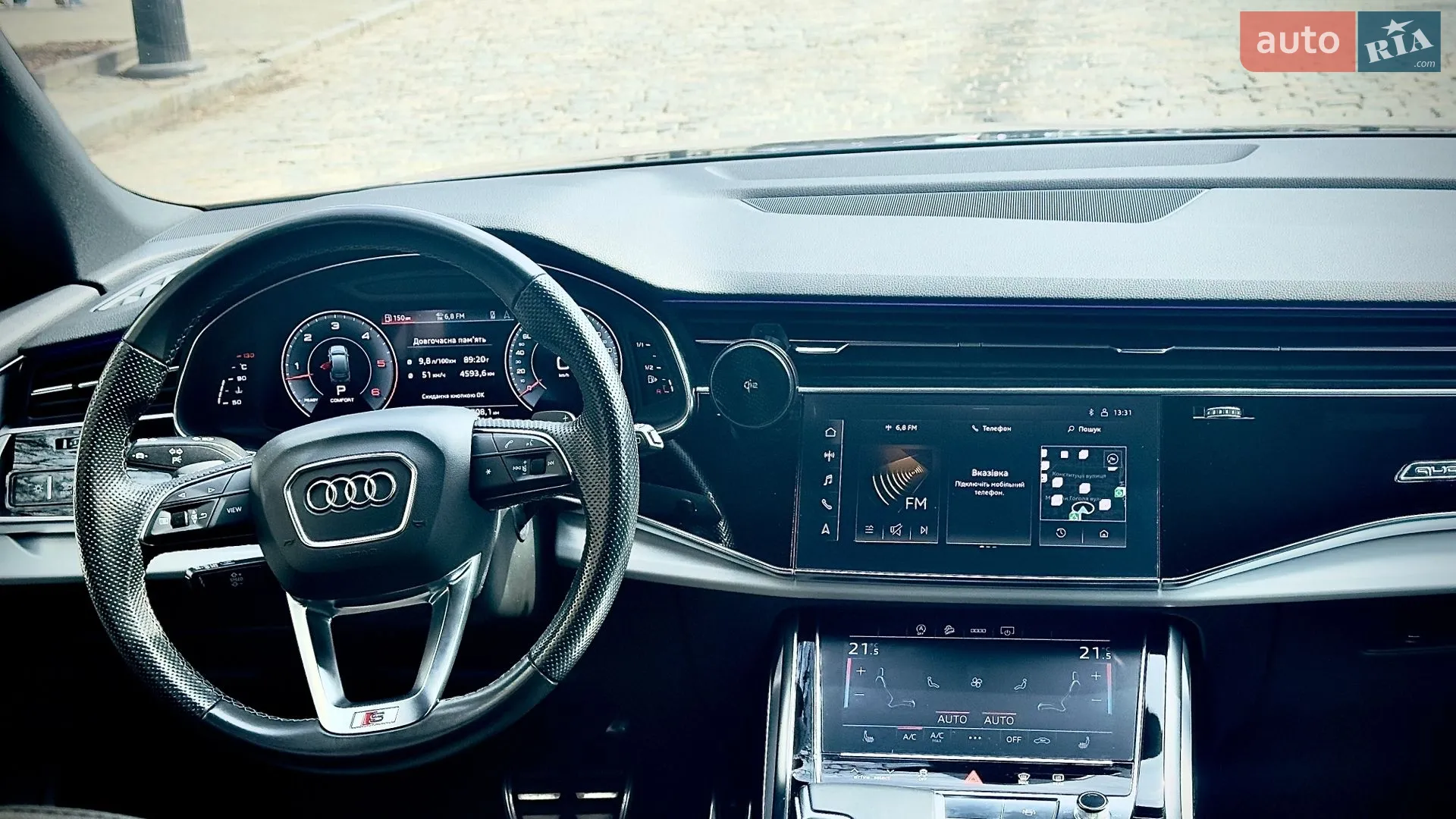2020 Audi Q7 - мініатюра 25