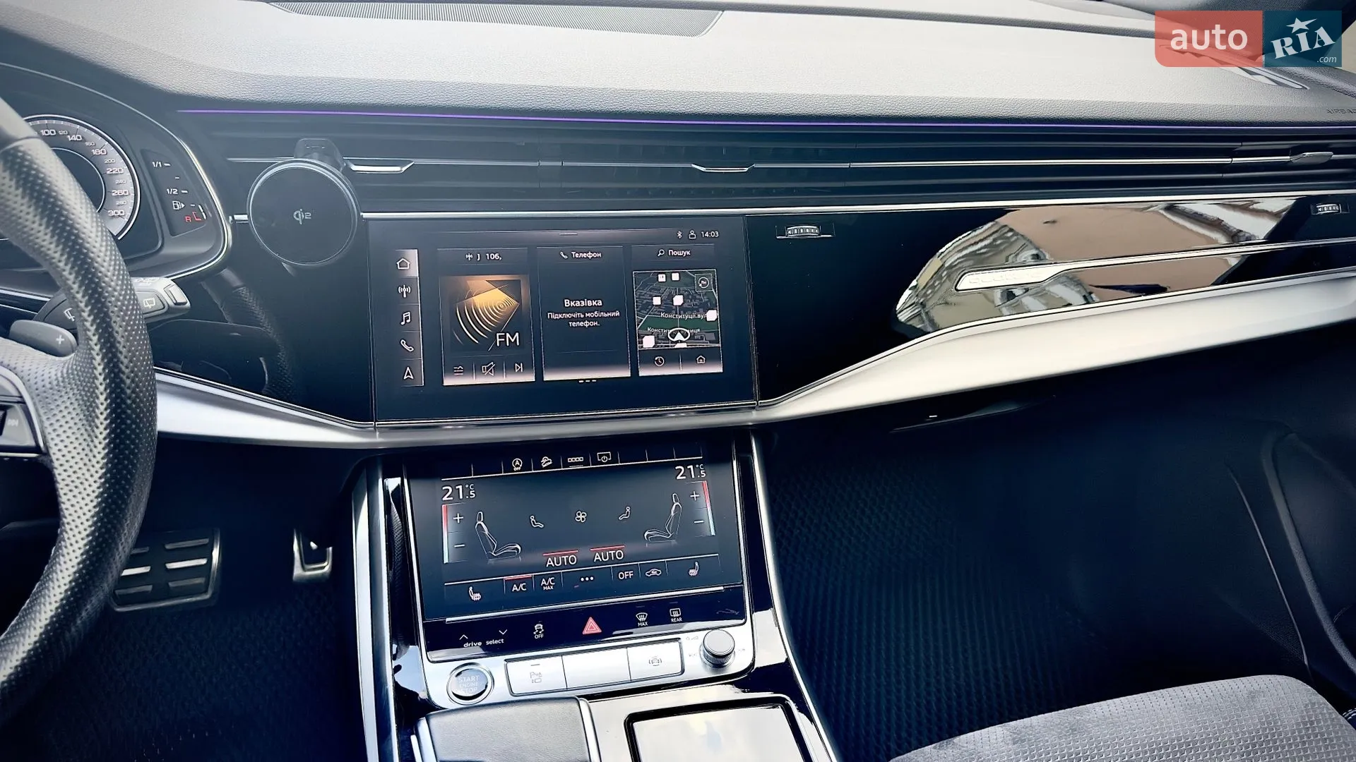 2020 Audi Q7 - мініатюра 51
