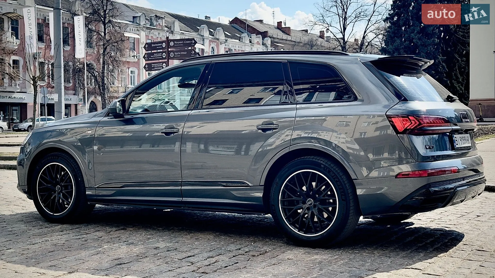 2020 Audi Q7 - мініатюра 68