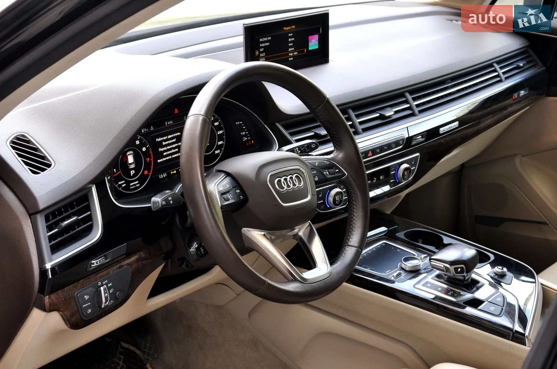 2016 Audi Q7 - мініатюра 22