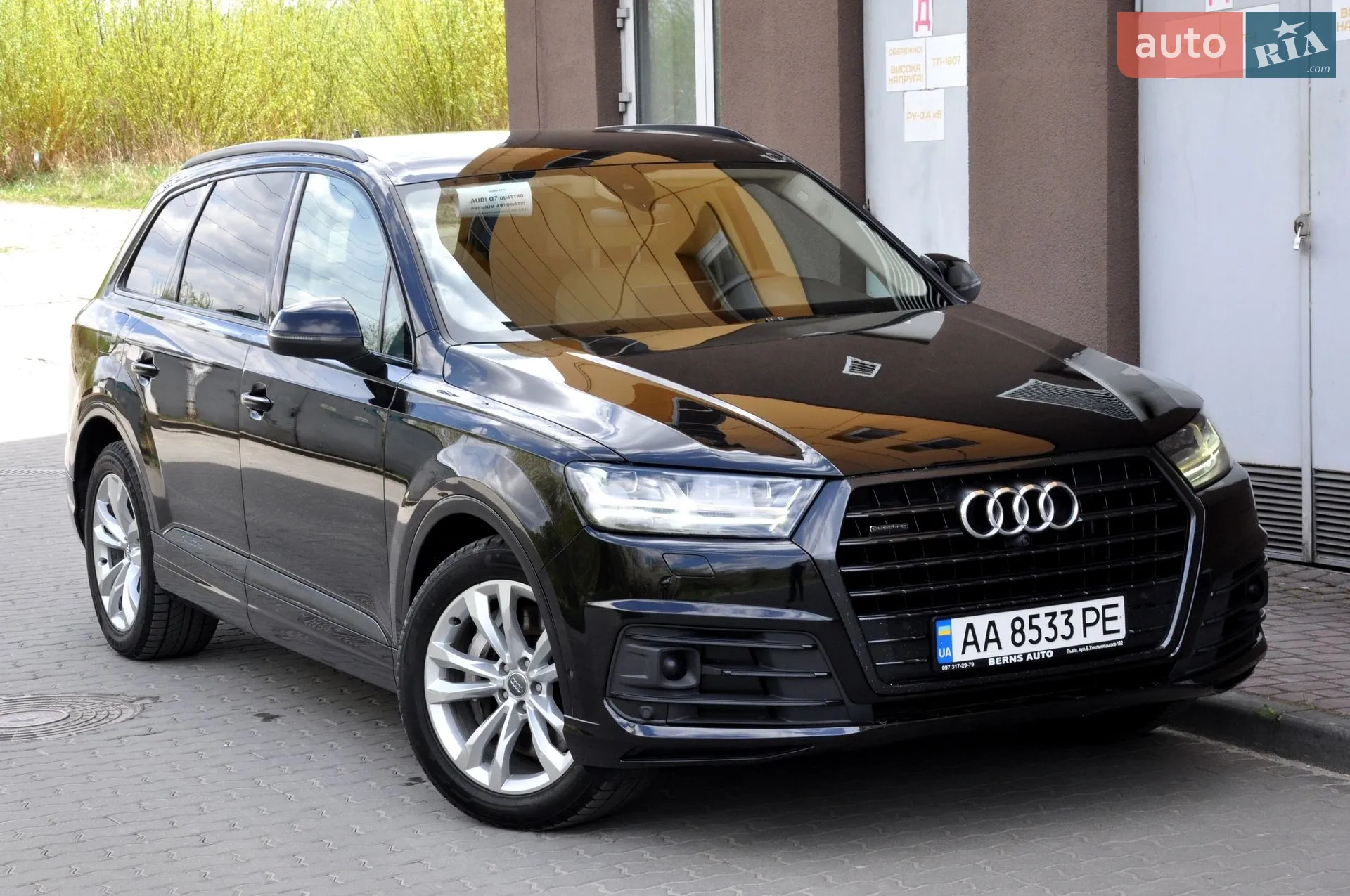 2016 Audi Q7 - мініатюра 65