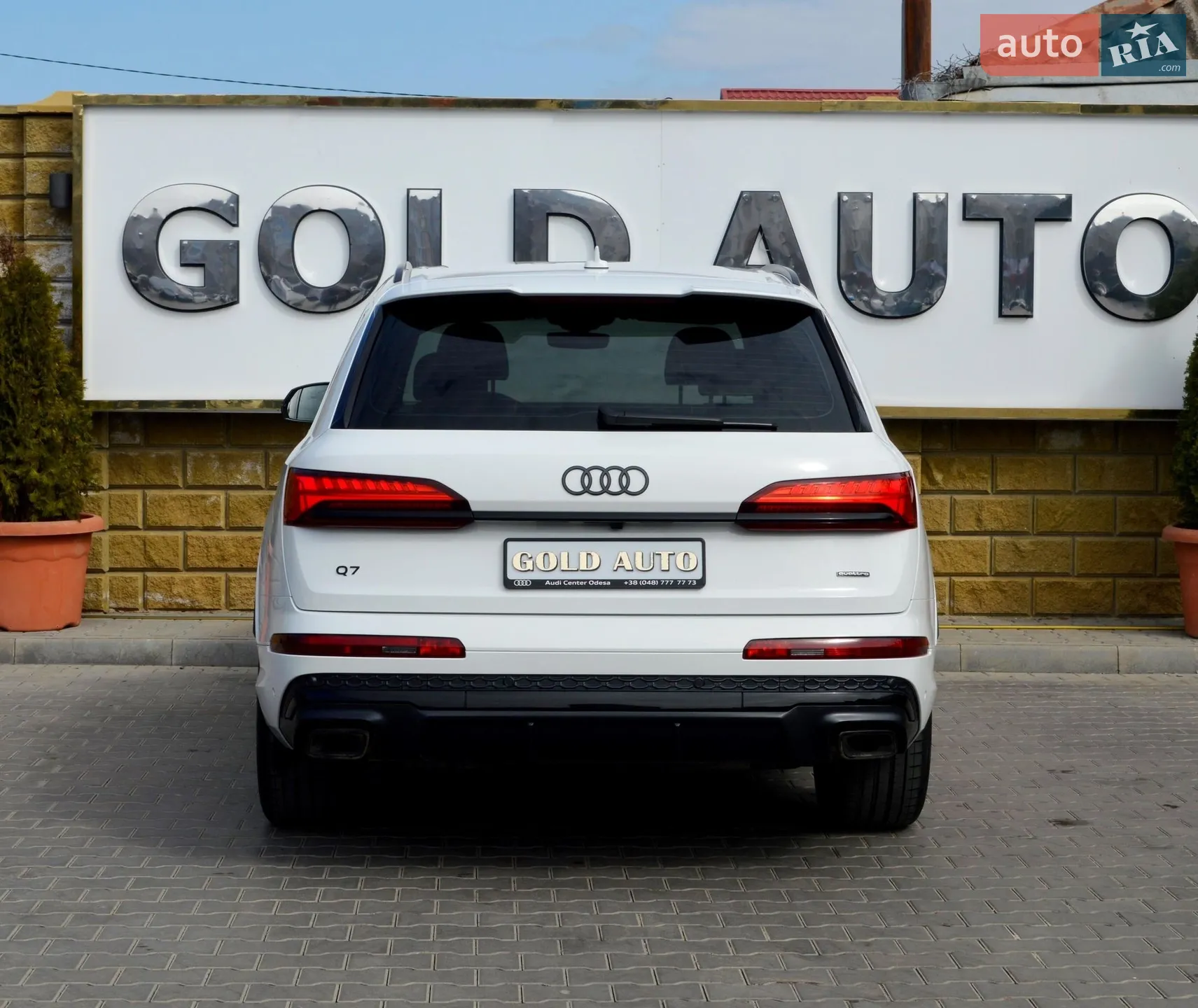 2025 Audi Q7 - мініатюра 10