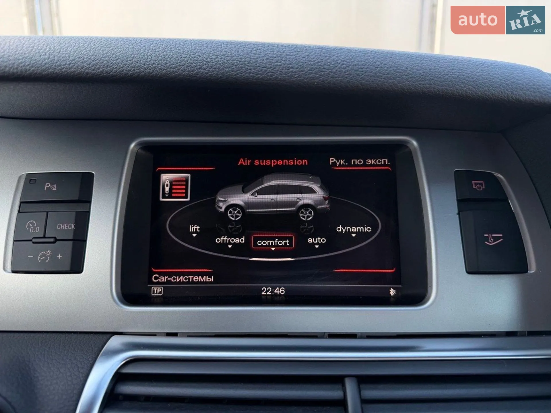 2012 Audi Q7 - мініатюра 29