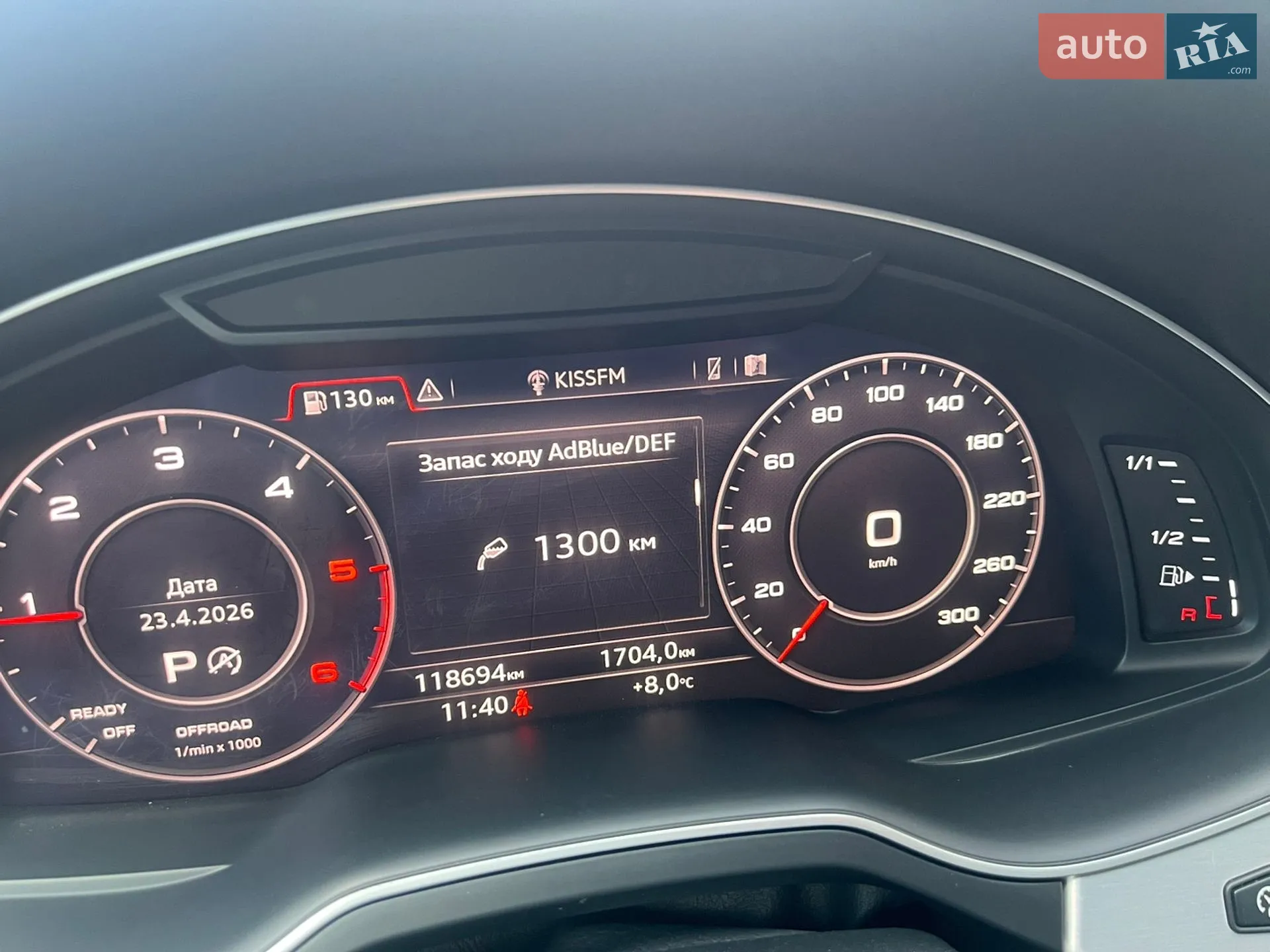2019 Audi Q7 - мініатюра 33