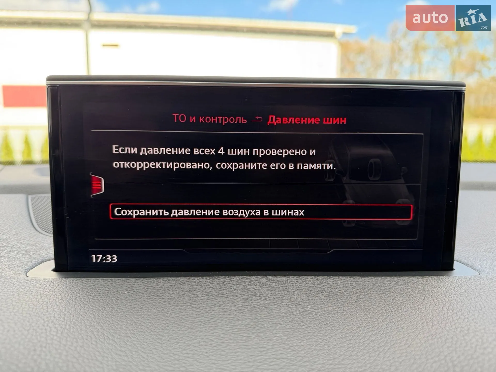 2016 Audi Q7 - мініатюра 46