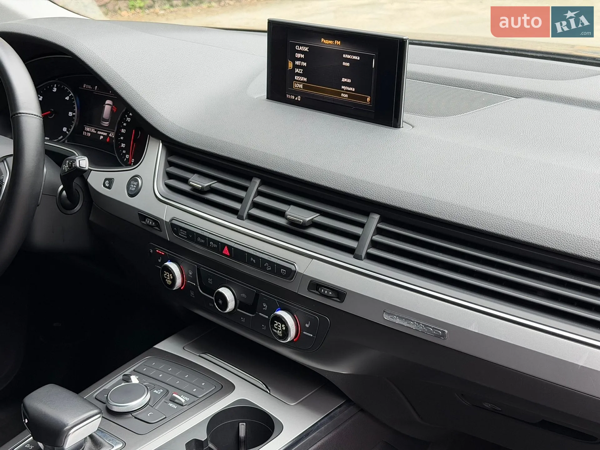 2018 Audi Q7 - мініатюра 33