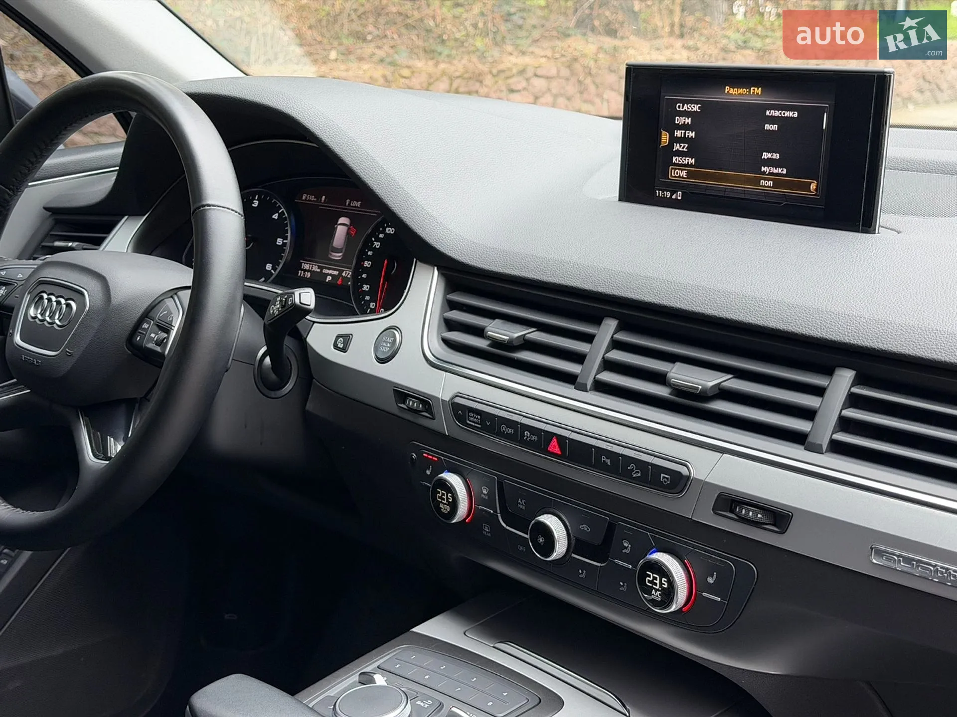 2018 Audi Q7 - мініатюра 35