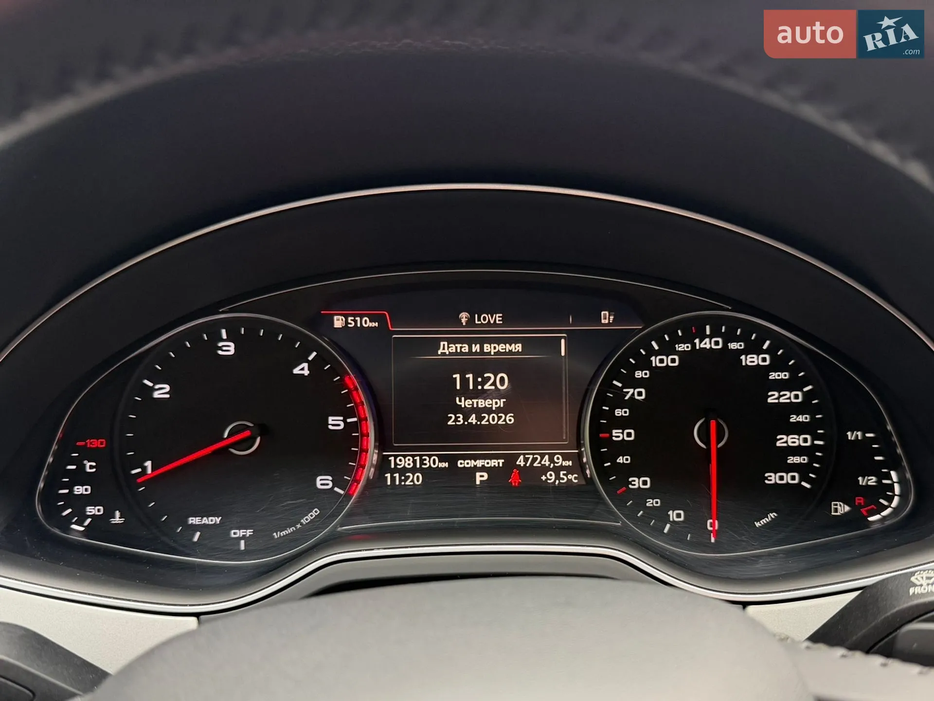 2018 Audi Q7 - мініатюра 40