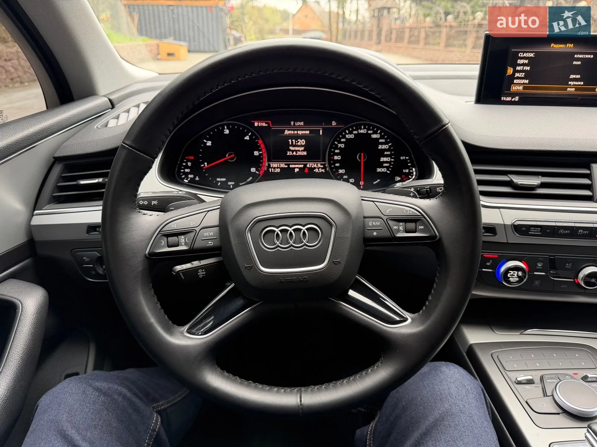 2018 Audi Q7 - мініатюра 41
