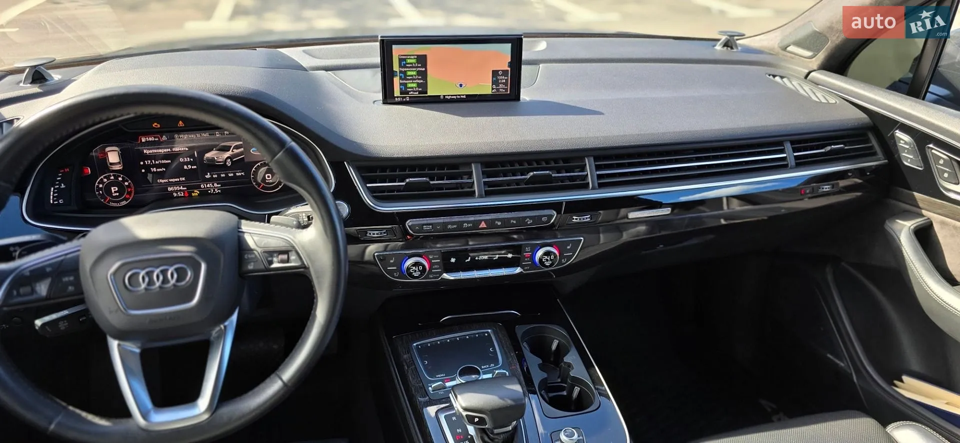 2019 Audi Q7 - мініатюра 19