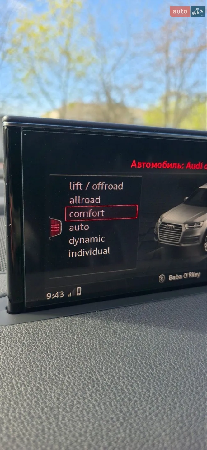 2019 Audi Q7 - мініатюра 31