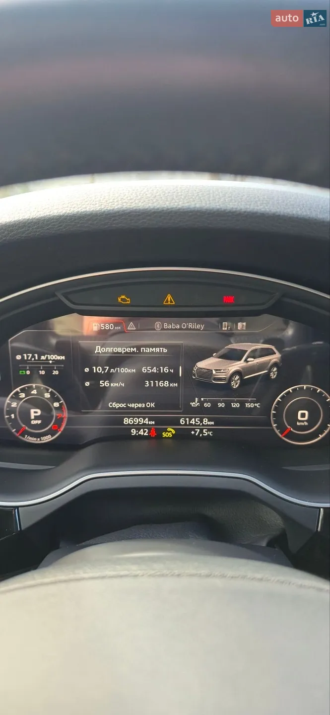 2019 Audi Q7 - мініатюра 32