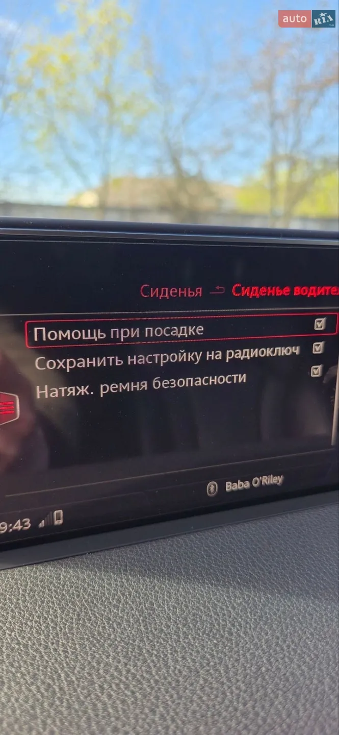 2019 Audi Q7 - мініатюра 33