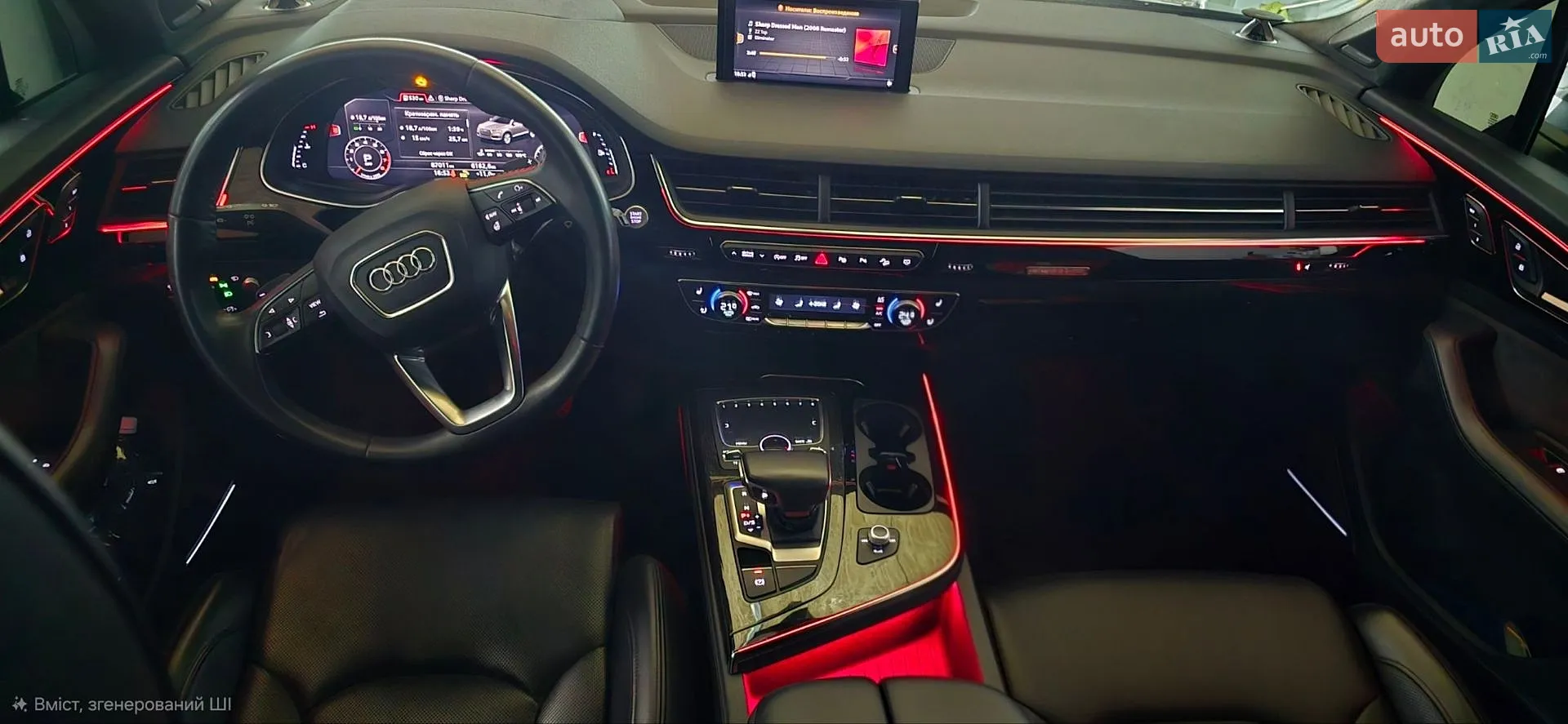 2019 Audi Q7 - мініатюра 53