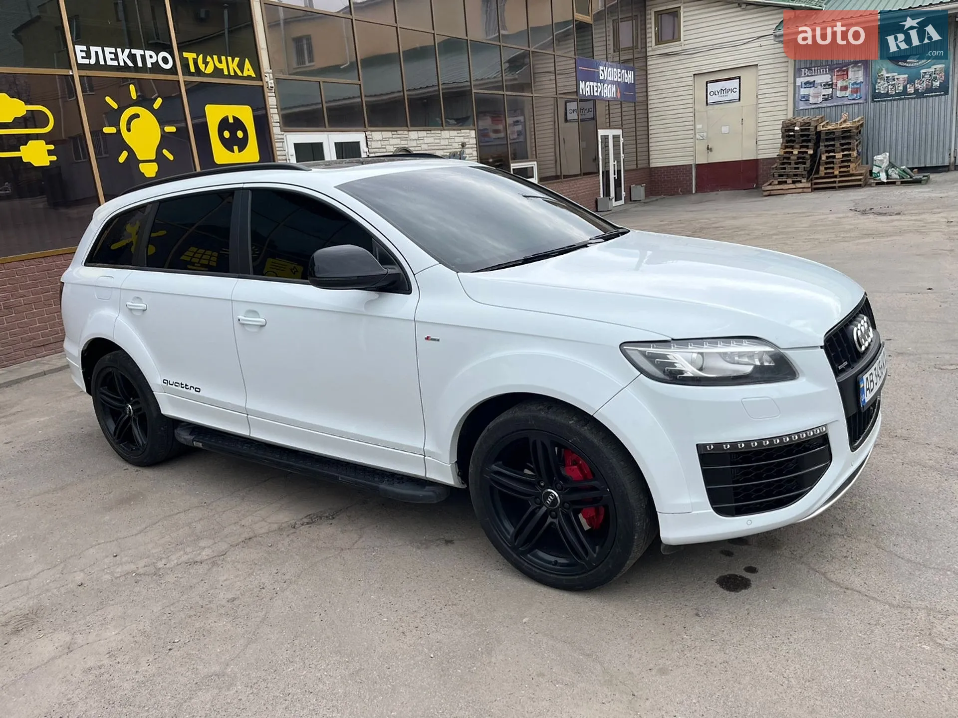 2015 Audi Q7 - мініатюра 13
