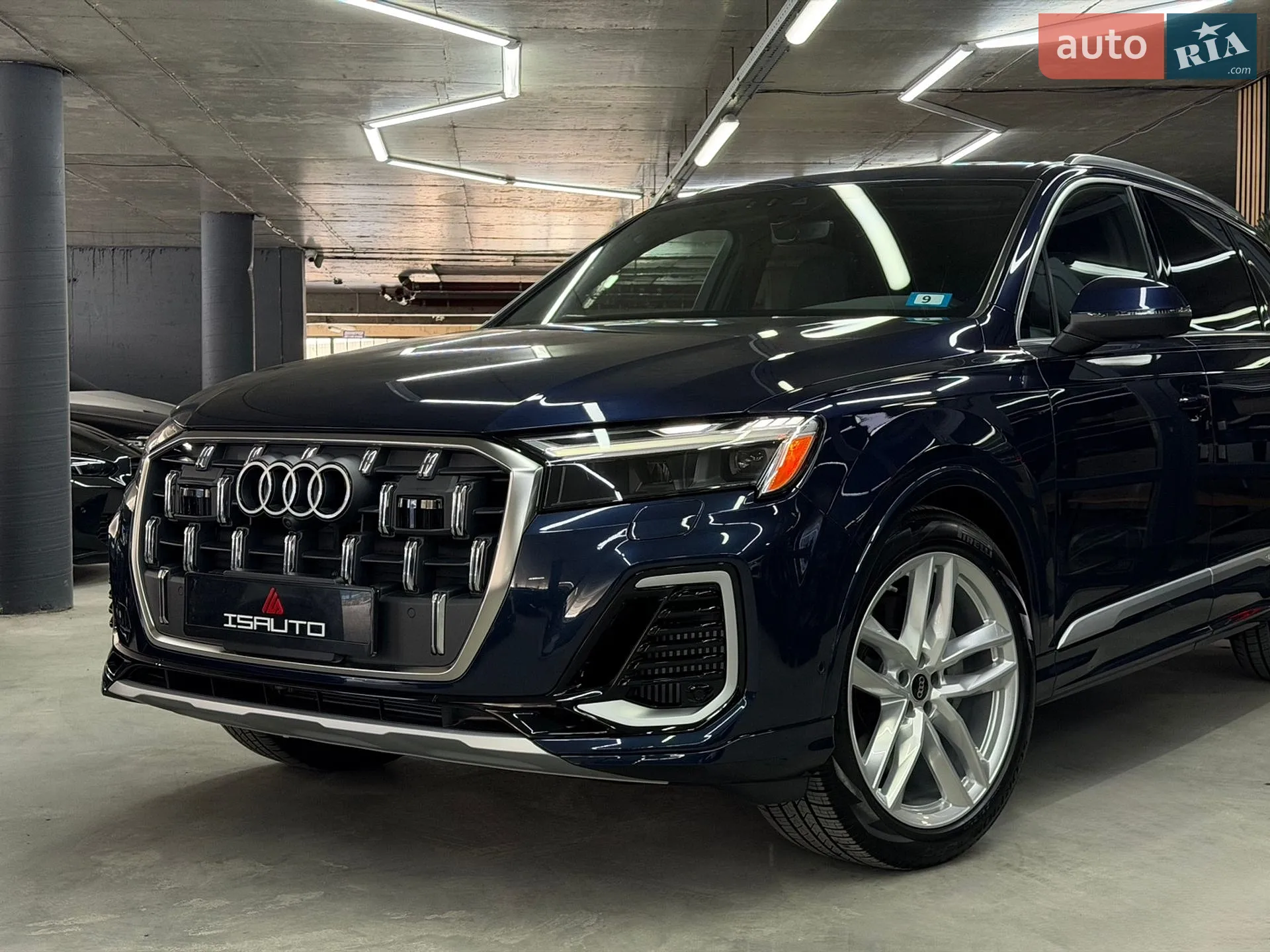 2025 Audi Q7 - мініатюра 8