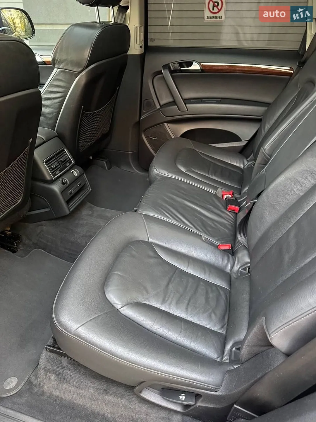 Audi Q7 2008 VIN WA1BY74L28D041372 фото оголошення 14 з 37