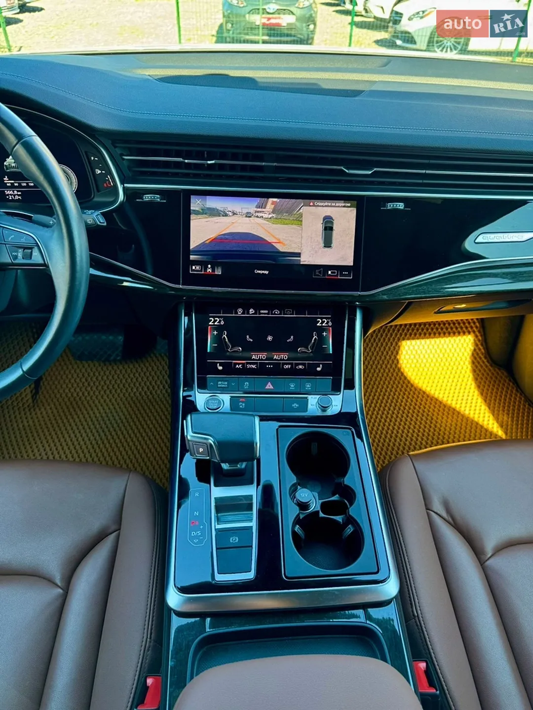 2023 Audi Q7 - мініатюра 19