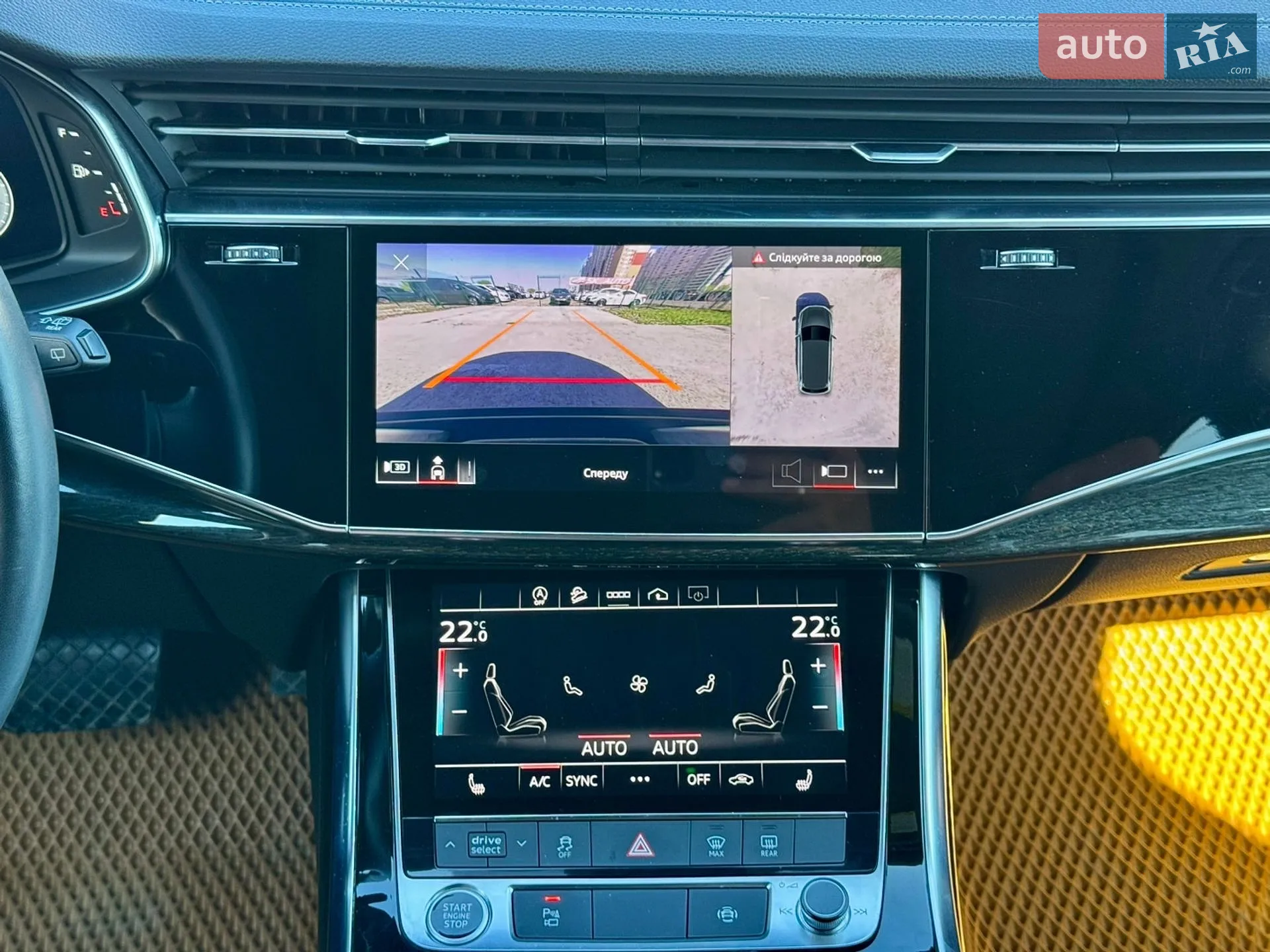 2023 Audi Q7 - мініатюра 22