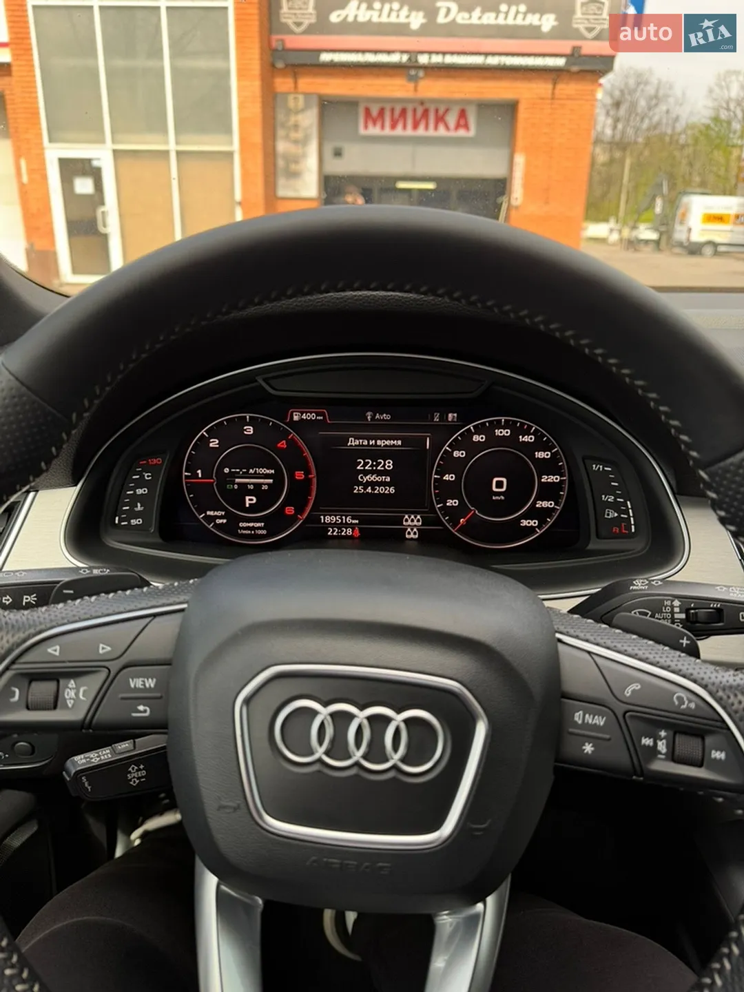 2017 Audi Q7 - мініатюра 11
