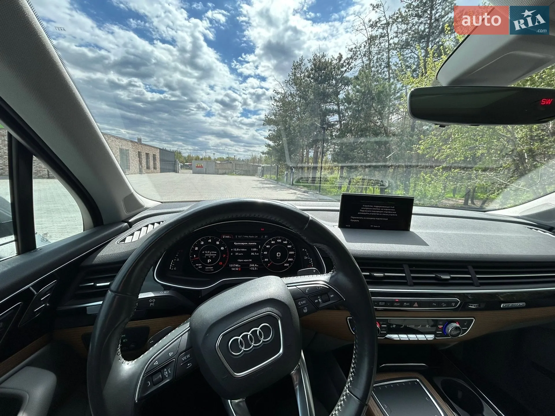 2016 Audi Q7 - мініатюра 23