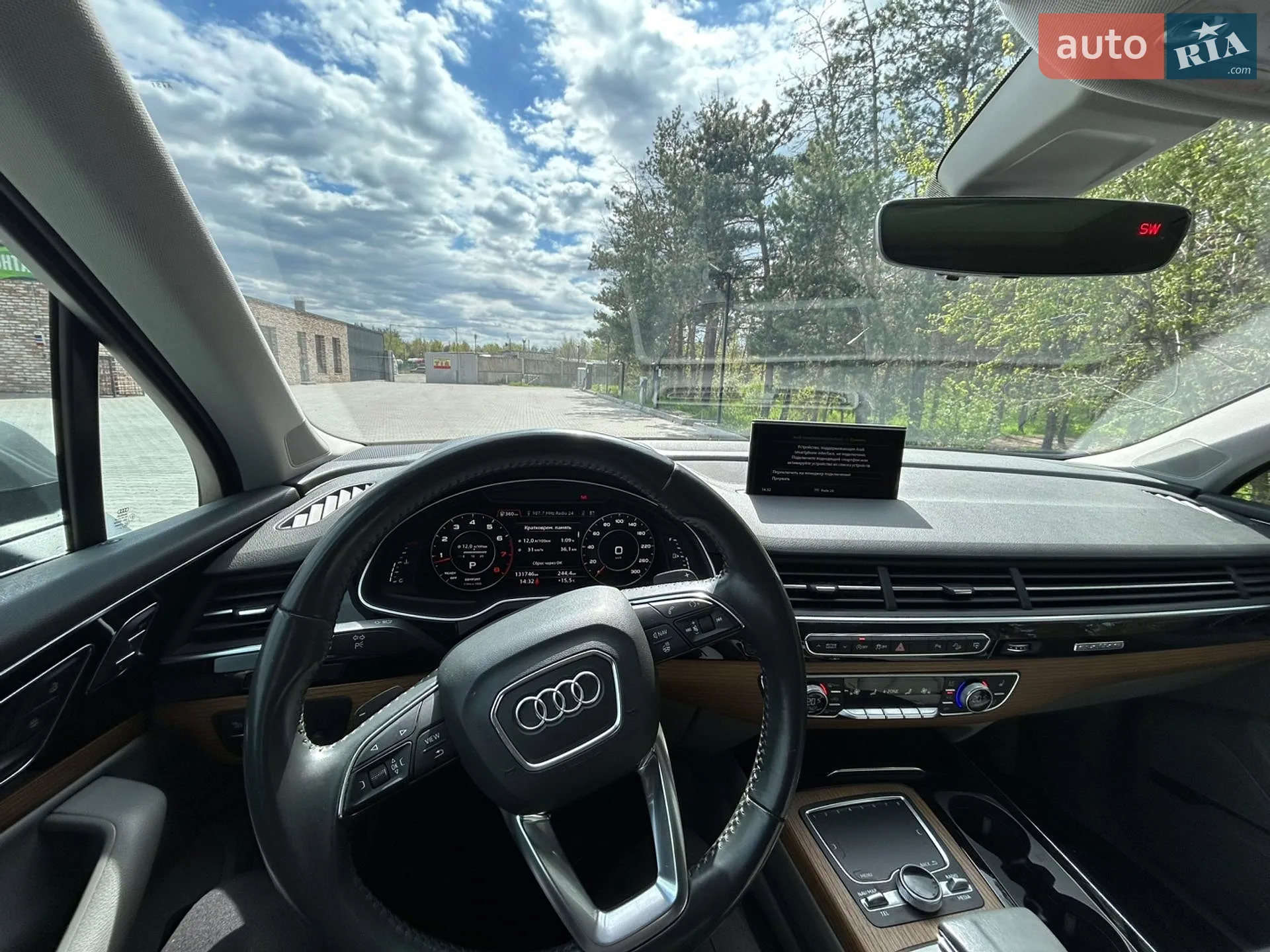 2016 Audi Q7 - мініатюра 24