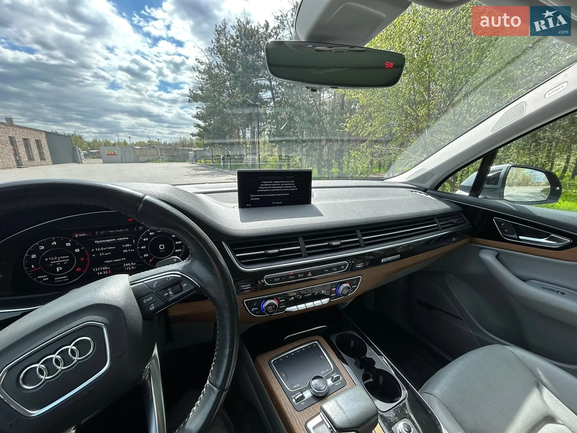 2016 Audi Q7 - мініатюра 25
