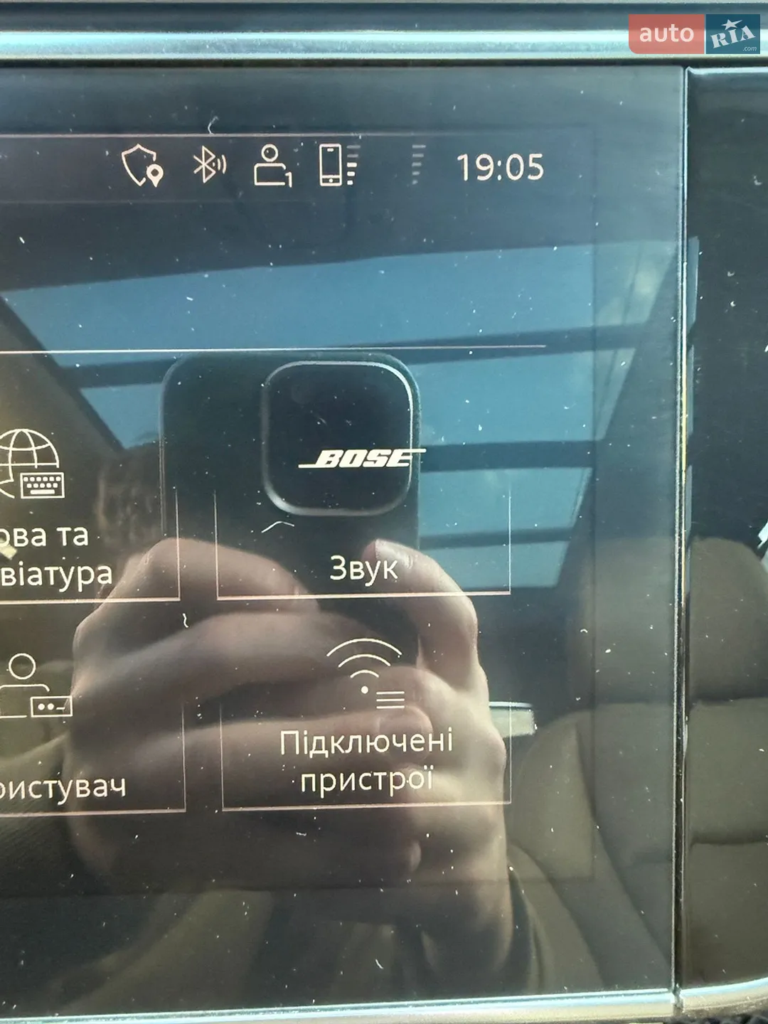 2019 Audi Q7 - мініатюра 52